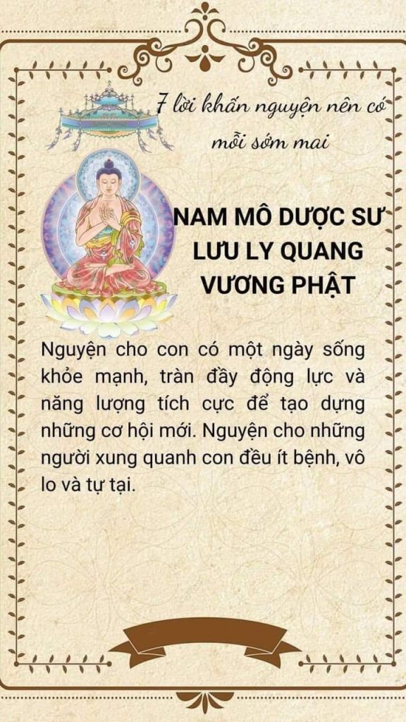 Nam Mô Dược Sư Lưu Ly Quang Vương Phật